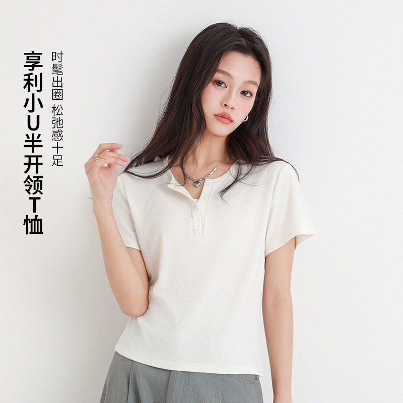 夏季天丝面料短袖女t恤百搭小V领上衣女休闲修身显瘦天丝打底衫女