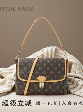 MAXIMALKAOS包包女式2025新款潮复古老花高级感单肩斜挎法棍包女