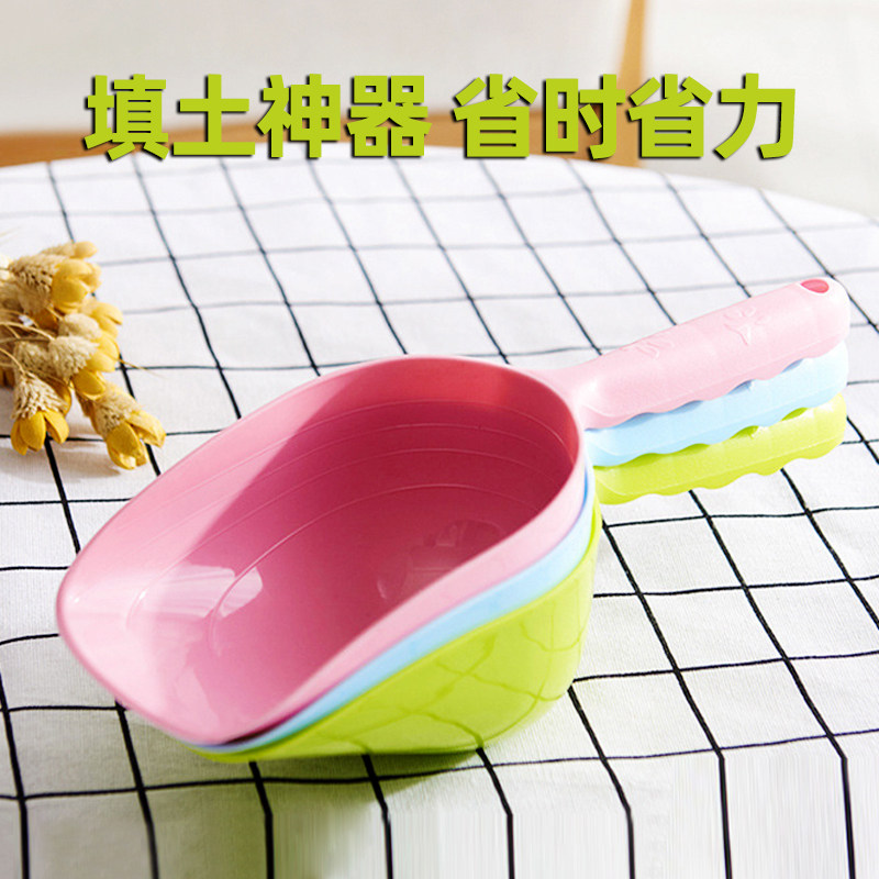 工具铲塑料铲子大小号铲多肉种植工具铲种菜工具园艺土铲加厚柄铲,鲜花速递/花卉仿真/绿植园艺,铲子,淘宝优惠券,粉丝福利购,淘宝优惠卷