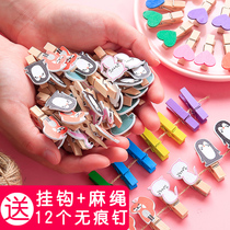 Color photo clip cartoon wooden hemp rope clip hanging rope message clip lovely photo wall decoration ornament living room grid Photo Postcard photo album wall small wooden clip rope hanging light string