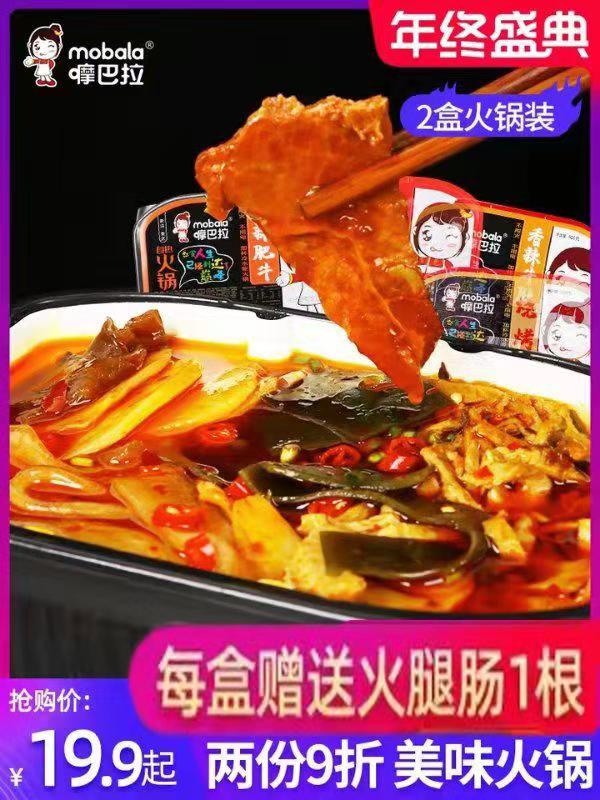 网友分享在meiguo.com的图片