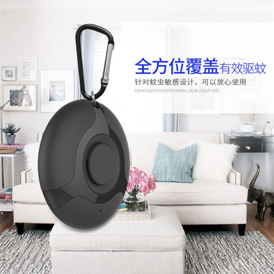 户外驱蚊器超声波驱虫器便携式驱蚊驱虫器 USB充电宠物驱虫器