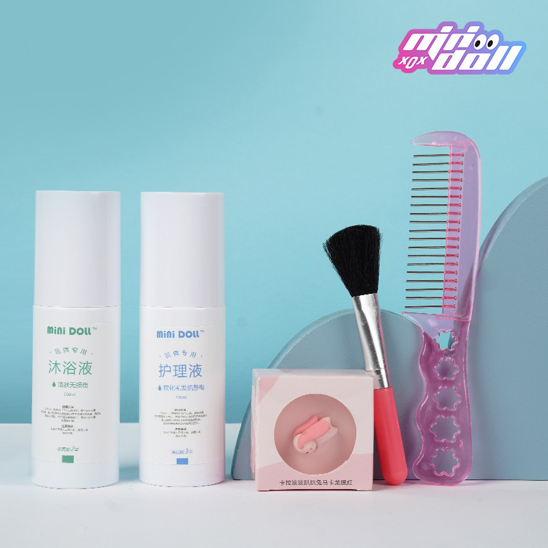 diy棉花娃娃动漫周边原创