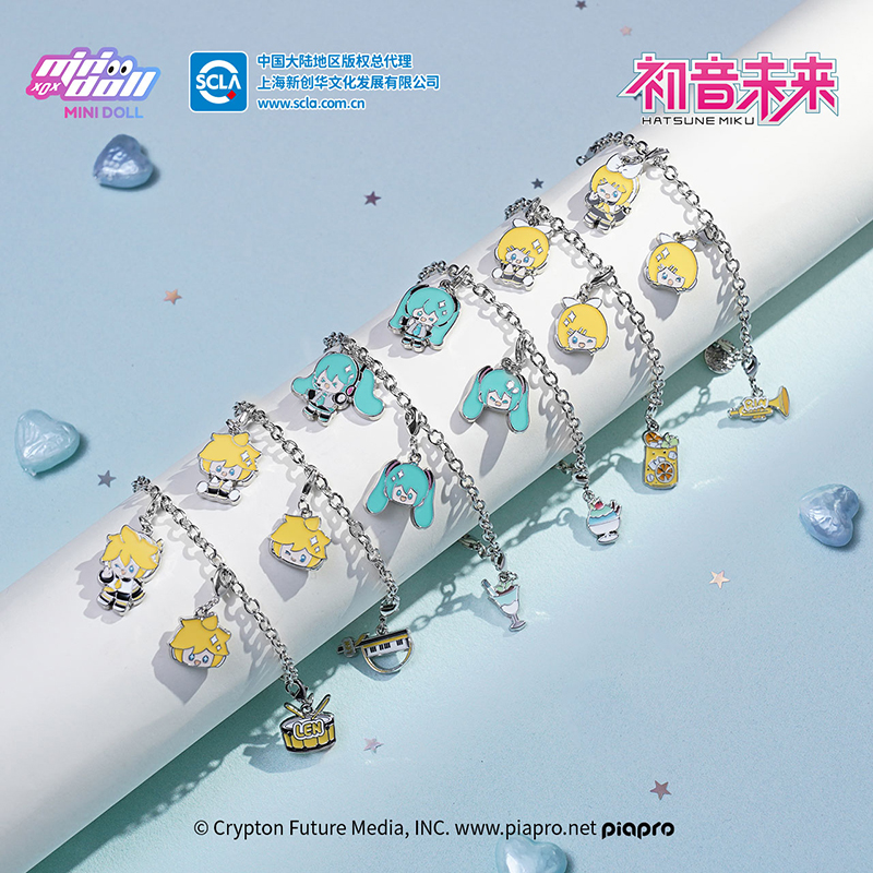 minidoll初音未来周边娃偶乐园第一弹正版授权DIY金属手链盲盒