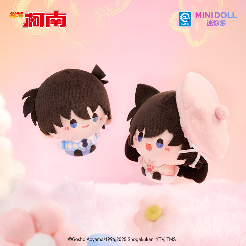 minidoll迷你多名侦探柯南盲盒周边浮花绘影毛绒挂件正版基德