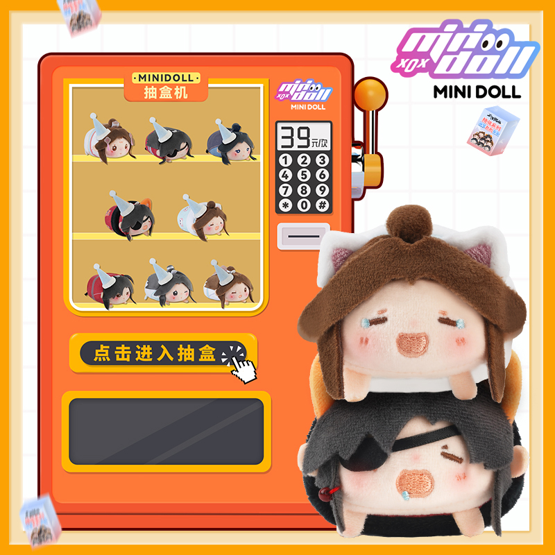 minidoll天官赐福预售趴趴盲盒图片