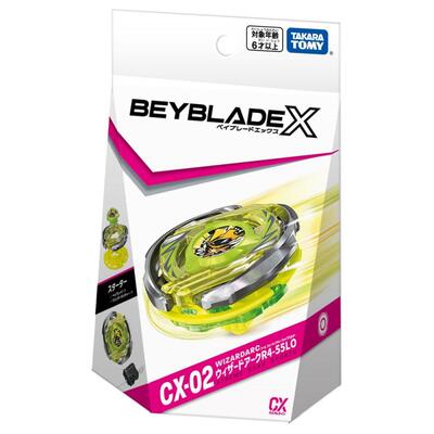 正版TOMY BEYBLADE X系列 CX-02 魔导至尊 霸旋爆旋陀螺玩具 现货