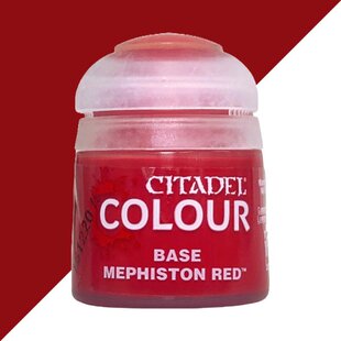 【灵魂熔炉】GW漆Citadel Base系列 Mephiston Red