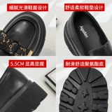 Лоферы на платформе, весенняя универсальная черная обувь в английском стиле для кожаной обуви