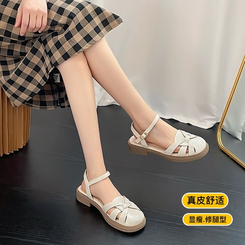 Летние сандалии, спортивная пляжная обувь, коллекция 2023, популярно в интернете