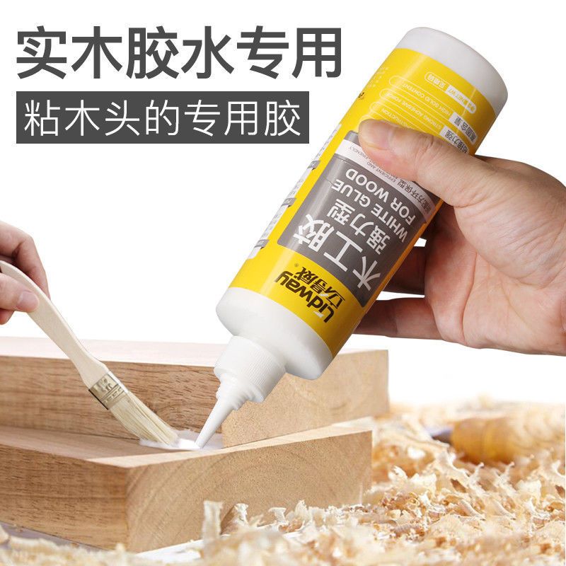 木工专用强力胶高强度木工胶
