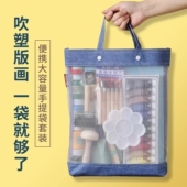 吹塑纸板a4加厚儿童版 画套装 a3小学生专用工具吹塑板8k4k16k白色美术4mm彩色4开厚手工纸DIY8开全开高密度1mm