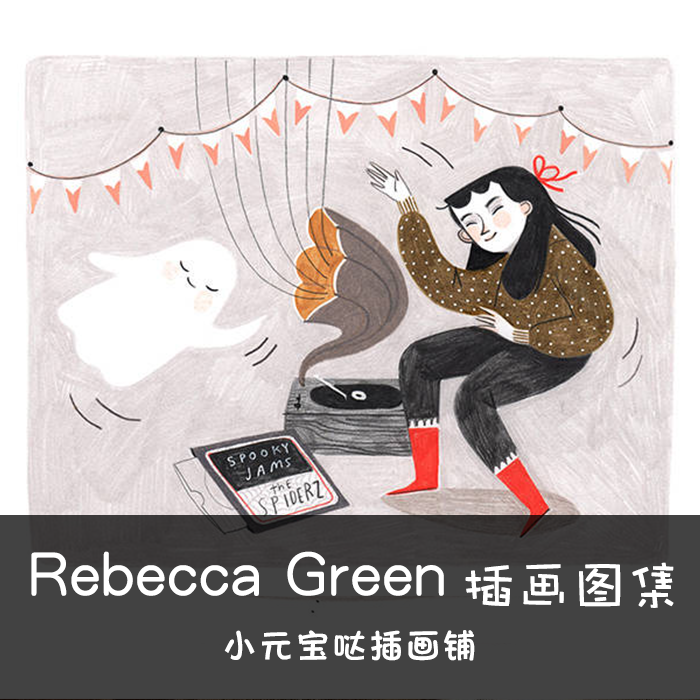 欧美蜡笔儿童插画rebecca板绘人物场景绘本ps参考素材图集推荐