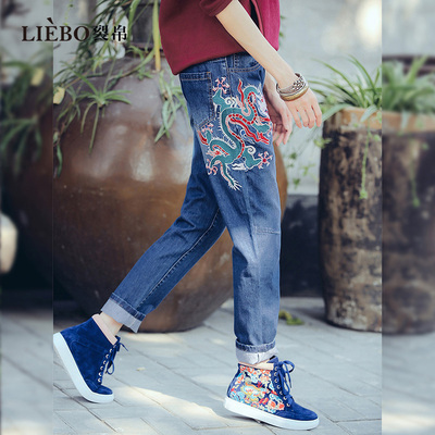 龙纹刺绣水洗烟管牛仔裤女