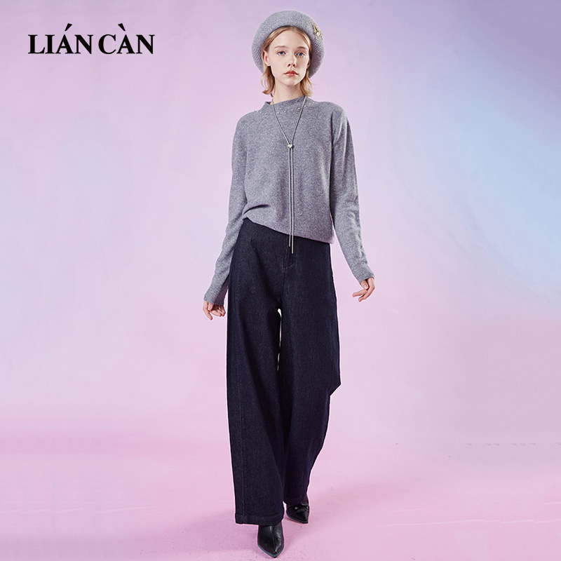 LIANCAN/莲灿长裤中腰