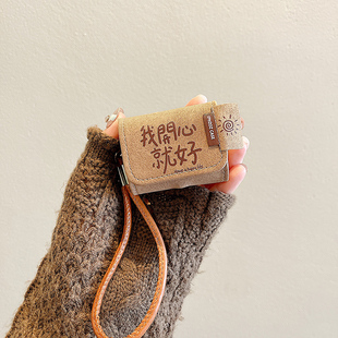 1降噪版 卡巴顿 秋冬无线蓝牙第二代耳机套新三四airpod3 带挂绳防丢 适用airpods4保护壳苹果AirpodsPro新款