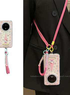 卡巴顿 适用华为mate70pro+手机壳新款少女心粉色kt猫pura70可爱mate60pro斜挎可背带挂绳pura70pro背包式