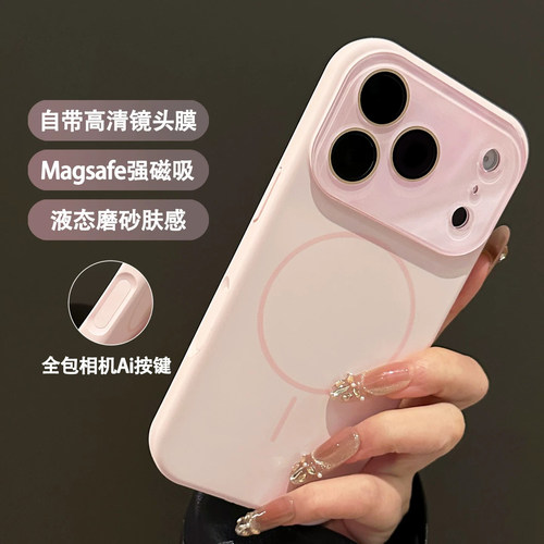 收藏宝贝/关注店铺--店家会优先安排发货哦~