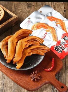 你强那鸭掌龙岩泡鸭爪福建龙岩下洋特产香辣清香味泡鸭爪卤味零食