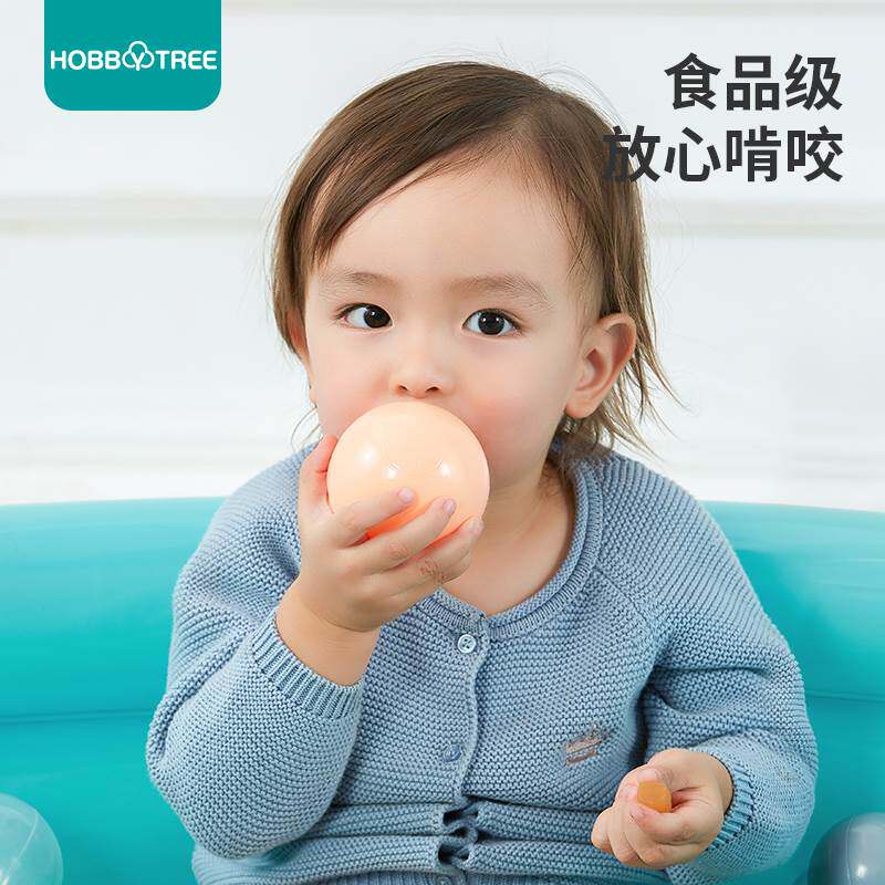 哈比树海洋球婴儿游乐场儿童宝宝玩具球室内家用加厚波波球池围栏怎么样,好用不?