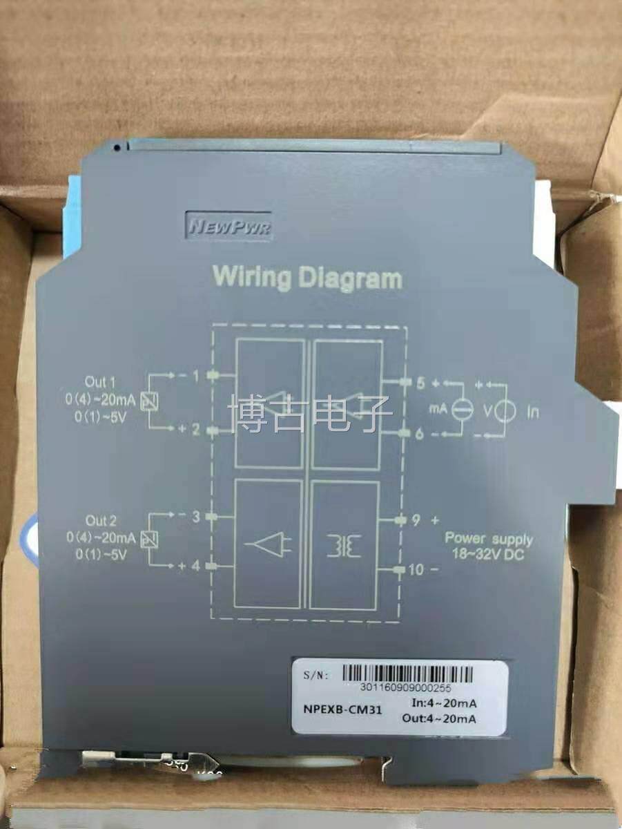 南京优倍安全栅npexb-cm31 npexb cm3d11