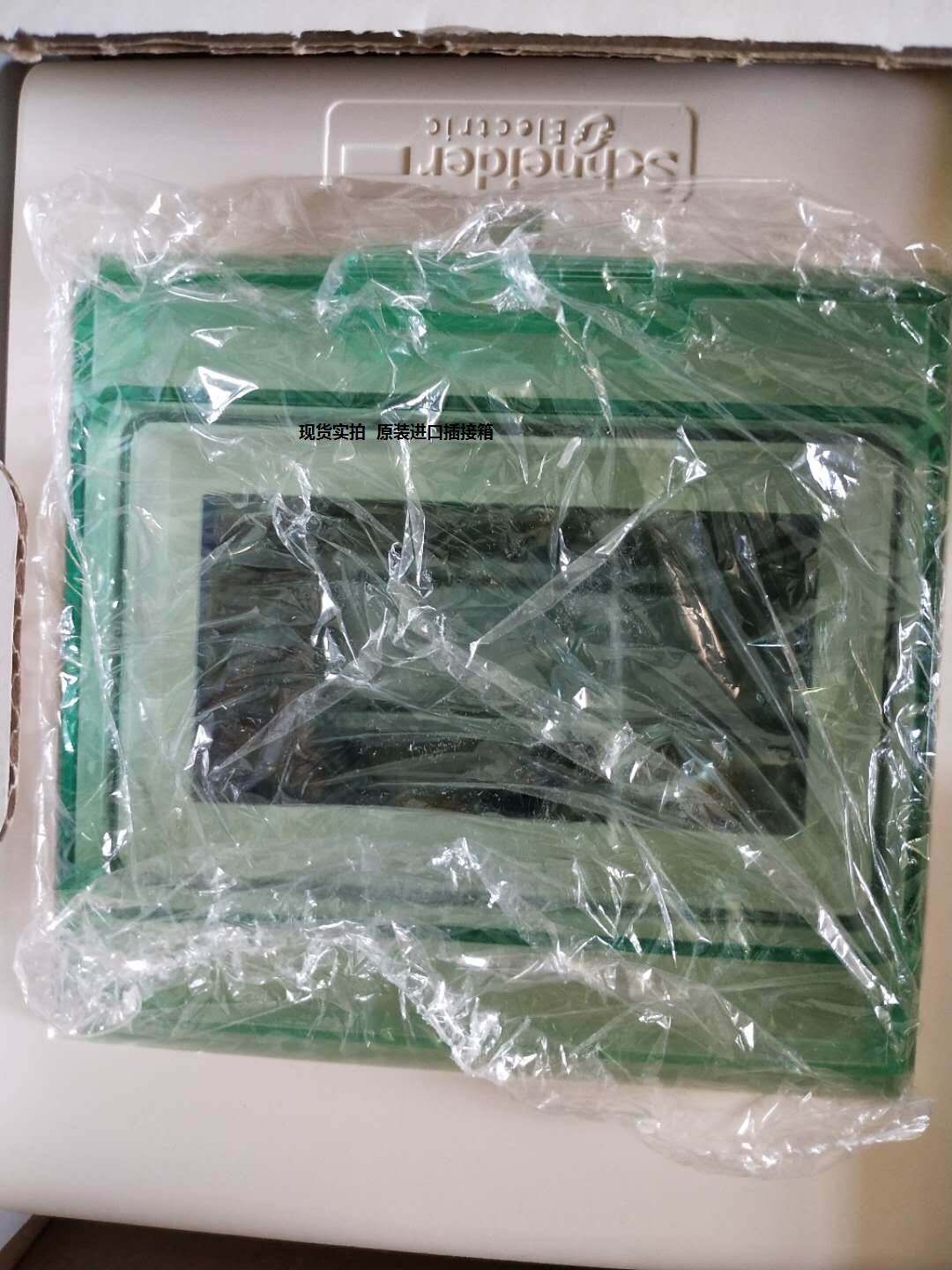 ksb32cm55 现货供应施耐德进口插接箱 25台