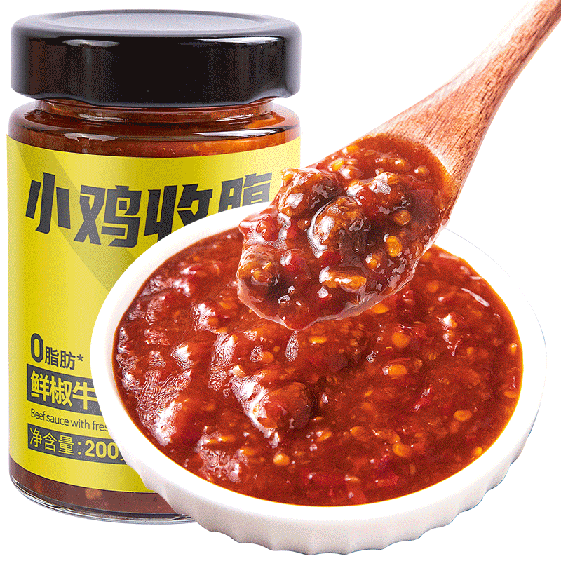 小鸡收腹健身定制低脂鲜椒牛肉酱