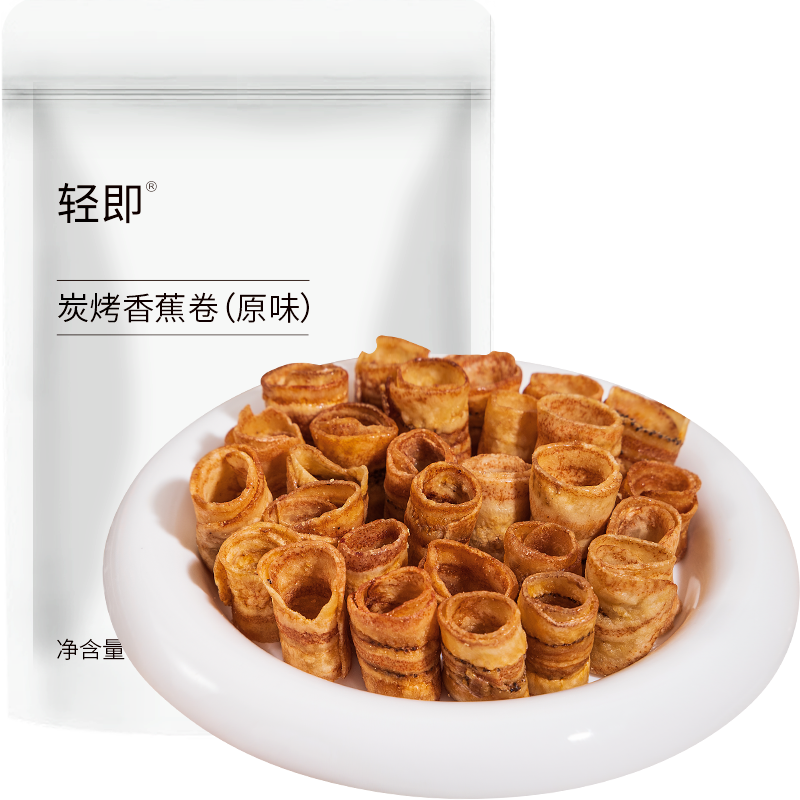解馋零食炭烤香蕉脆卷