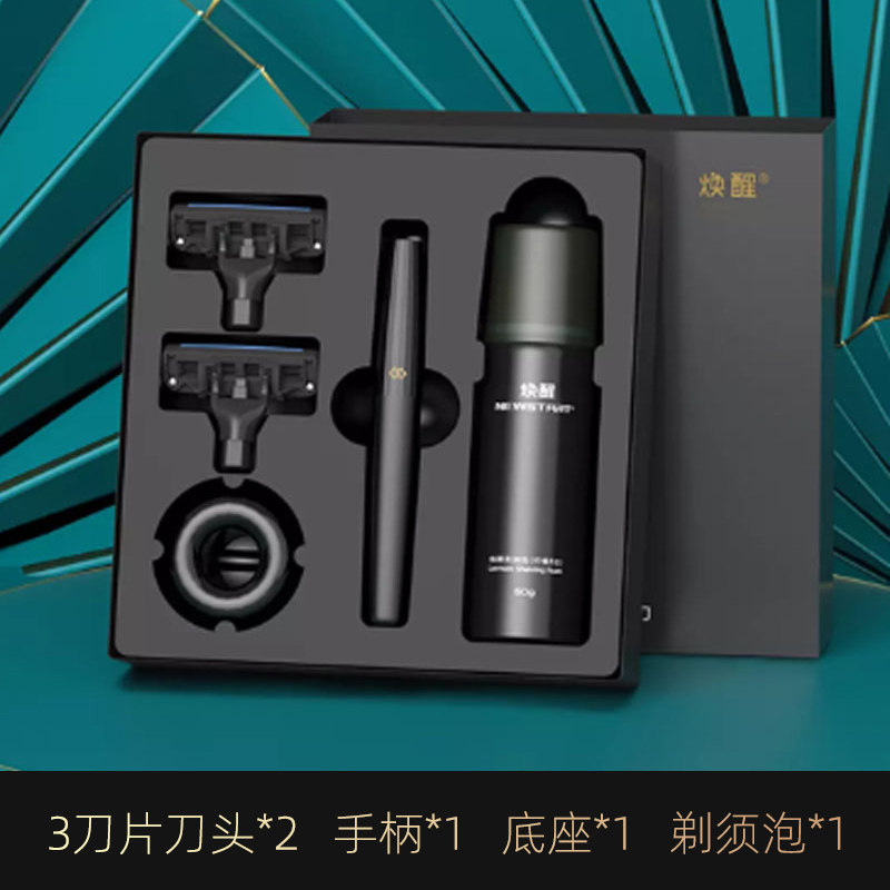HUANXING 면도기 수동 면도기 남성용 깨끗한 6 층 블레이드 긁힘 방지 선물 상자 생일 수염 면도기