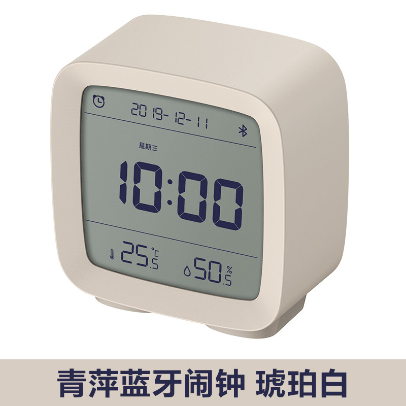 QINGPING 블루투스 알람 시계 다기능 지능형 온도 및 습도 모니터링 침대 옆 전자 시계 백라이트 수면 침묵 깨우기
