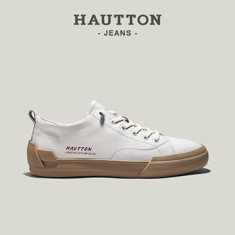 HauttonJeans真皮板鞋男士小白鞋