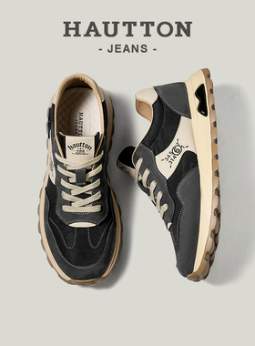 HauttonJeans男鞋冬季2025新款厚底休闲运动鞋男款复古透气阿甘鞋