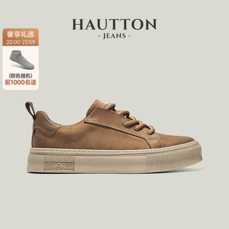 HauttonJeans男士板鞋2025冬季款男鞋厚底商务休闲皮鞋复古运动鞋
