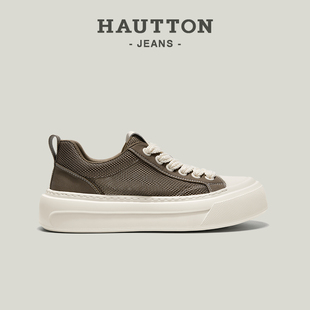 HauttonJeans网面帆布鞋男款2026新款透气布面厚底板鞋男士网面鞋
