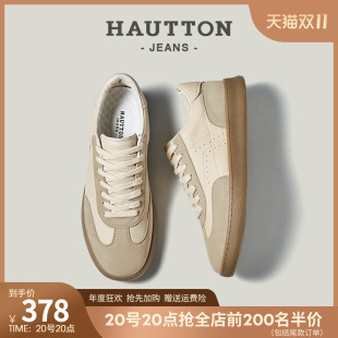 复古阿甘鞋 男款 HauttonJeans真皮德训鞋 软底运动板鞋 明星同款