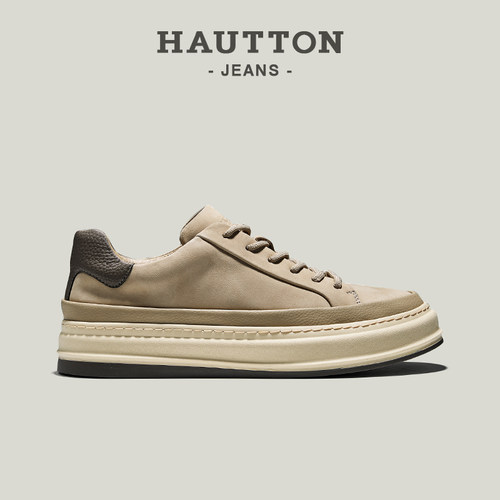 HauttonJeans复古休闲板鞋男款
