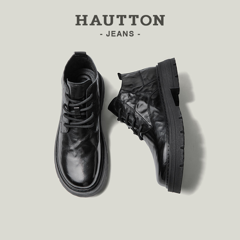 【明星同款】HauttonJeans男鞋软皮马丁靴男款厚底工装靴高帮皮靴,流行男鞋,马丁靴,淘宝优惠券,粉丝福利购,淘宝优惠卷