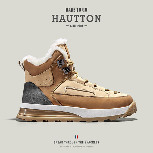 HauttonJeans加绒保暖雪地靴