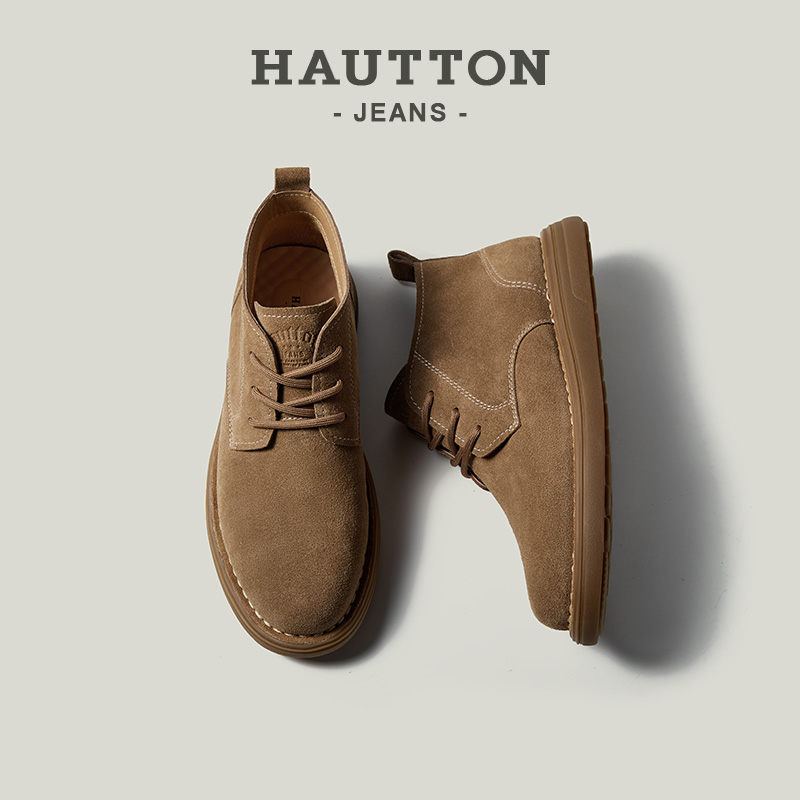 HauttonJeans男士户外沙漠靴皮靴