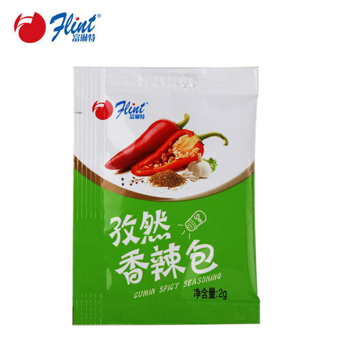 富琳特孜然香辣粉500小包炸鸡粉