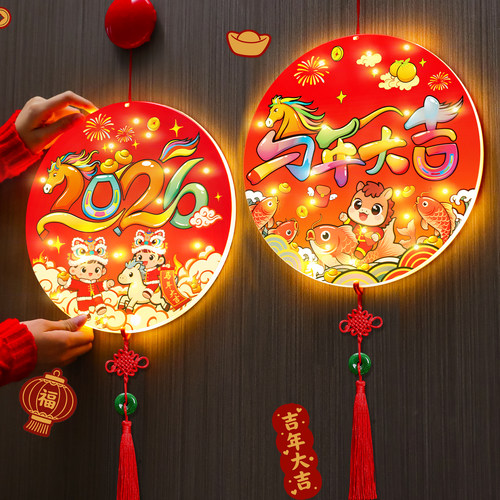 LED彩灯福字挂件过年大门上