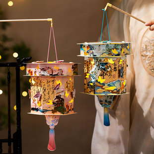 2025新款中秋节灯笼挂饰国风花灯手工diy材料儿童小朋友手提宫灯