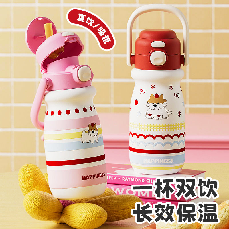 【一盖双饮】儿童保温杯防烫防漏