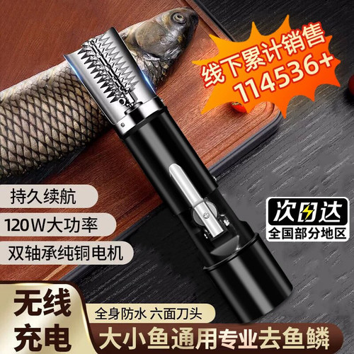 【纯铜电芯】双轴承更耐用