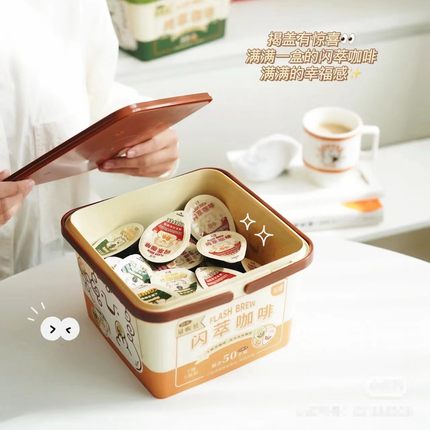 永璞量贩桶闪萃50杯精品冷萃浓缩即溶咖啡液 榛果原液黑咖啡