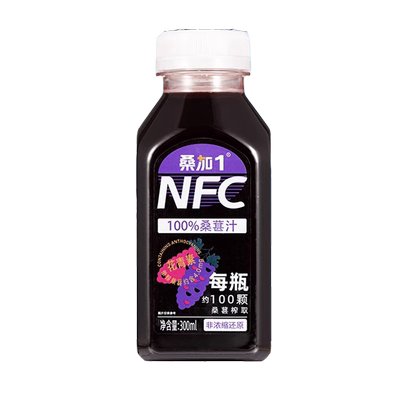 果汁桑葚不加水不加糖