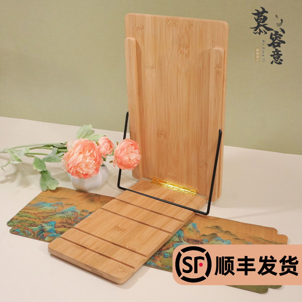 折叠免安装绒花架慕容意顺丰包邮
