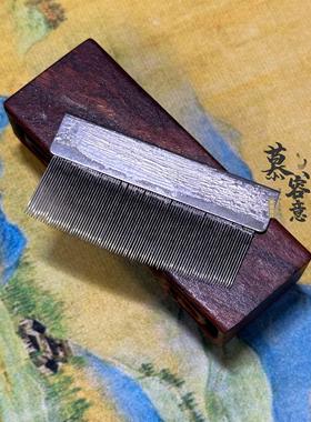 开绒神器！非遗绒花专用开绒梳子针篦子84齿加密绒条diy工具