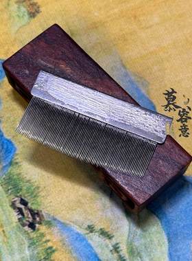 diy非遗绒花绒条开绒神器