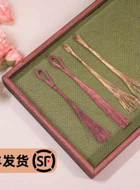 量大好搓！特制退火铜丝 免裁剪非遗绒花绒花diy材料手工发簪工具